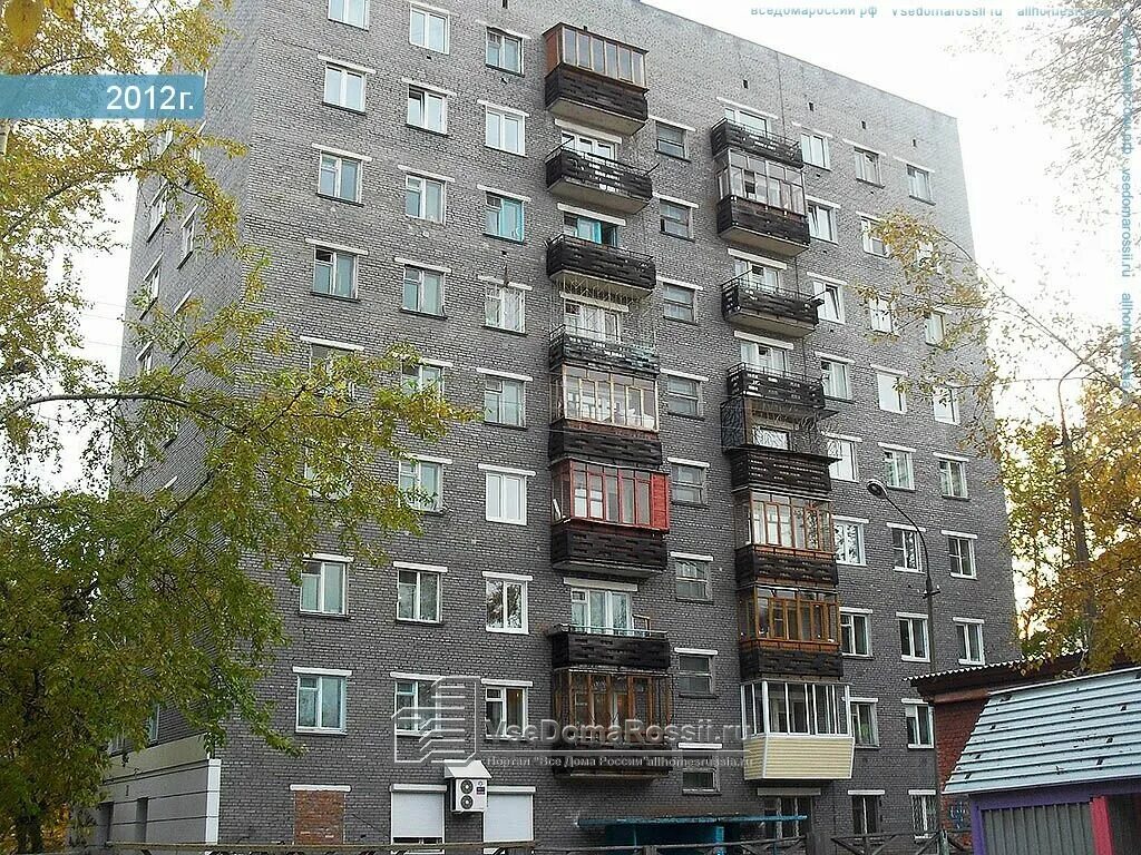 Кирова 23 красноярск. Кирова 23 Братск Союз банк. Тюмень ул Кирова 23. Улица Кирова Братск. Братская 12 Екатеринбург.