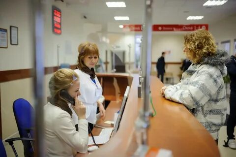 Мфц звездная 9 телефон