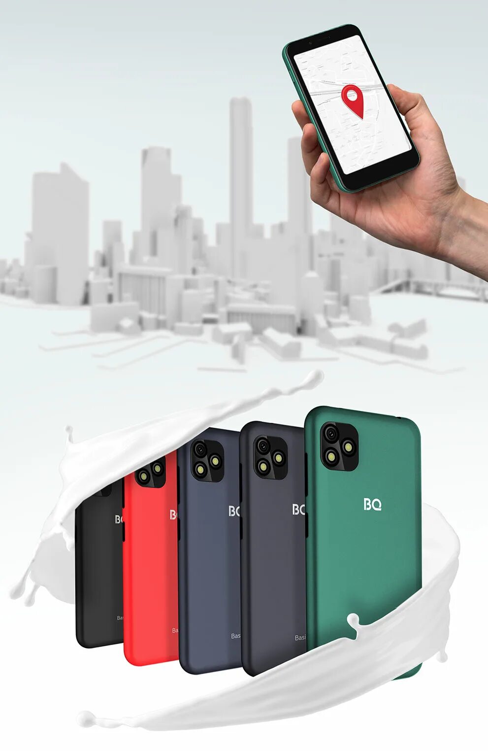 5060l basic. Bq 5060l. bq 5060l basic. смартфон bq 5060l basic. смартфон bq 5060l basic emerald green.