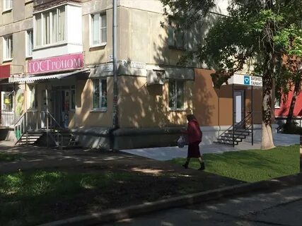 Самара аренда магазин