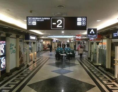 Паркинг тц охотный ряд