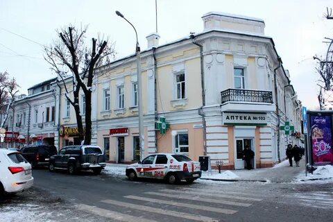 Киевская иркутск