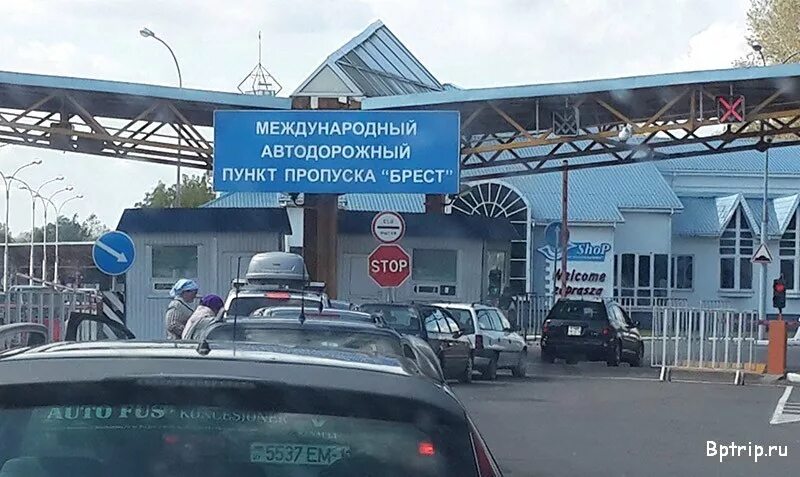 Какая очередь на границе польша брест. Погранпереход тересполь. пункт пропуска брест-тересполь. граница брест тересполь. варшавский мост пункт пропуска.