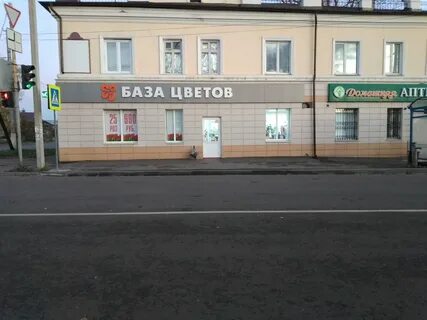 Курская 43 км