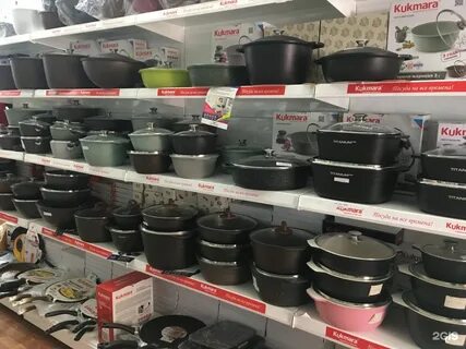 Магазин кукмара в казани адреса