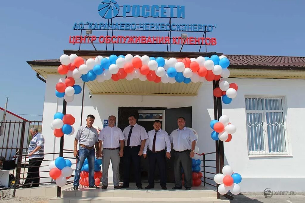 Кош хабль кчр. Кчр республика хабезский район аул зеюко. Аул кош хабль кчр. Новая стела хабезского района. Дом культуры кош хабль.