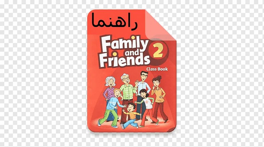 Тетрадь Family and friends 2 Workbook. Family and friends 1. Рабочая тетрадь Family and friends 1. Фэмили энд френдс.