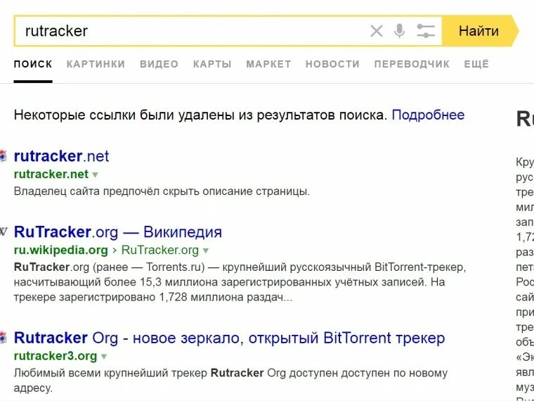 Сайт яндекса удаленные вакансии. Сайт яндекса удаленные вакансии. Сайт яндекса удаленные вакансии. Сайт яндекса удаленные вакансии. Сайт яндекса удаленные вакансии.