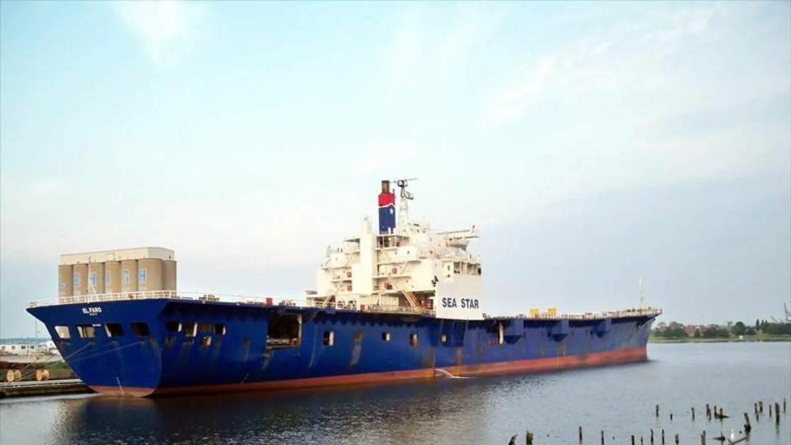 Missing ships