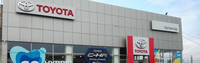 Адреса сервисов тойота. Тойота центр ростов-на-дону юг на мечникова. Адреса сервисов тойота. Toyota center шереметьево. Тойота центр рублевский лексус рублевский.