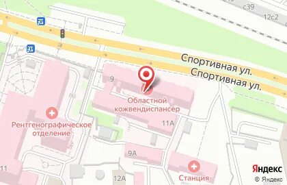Кожвендиспансер кутузовский проспект