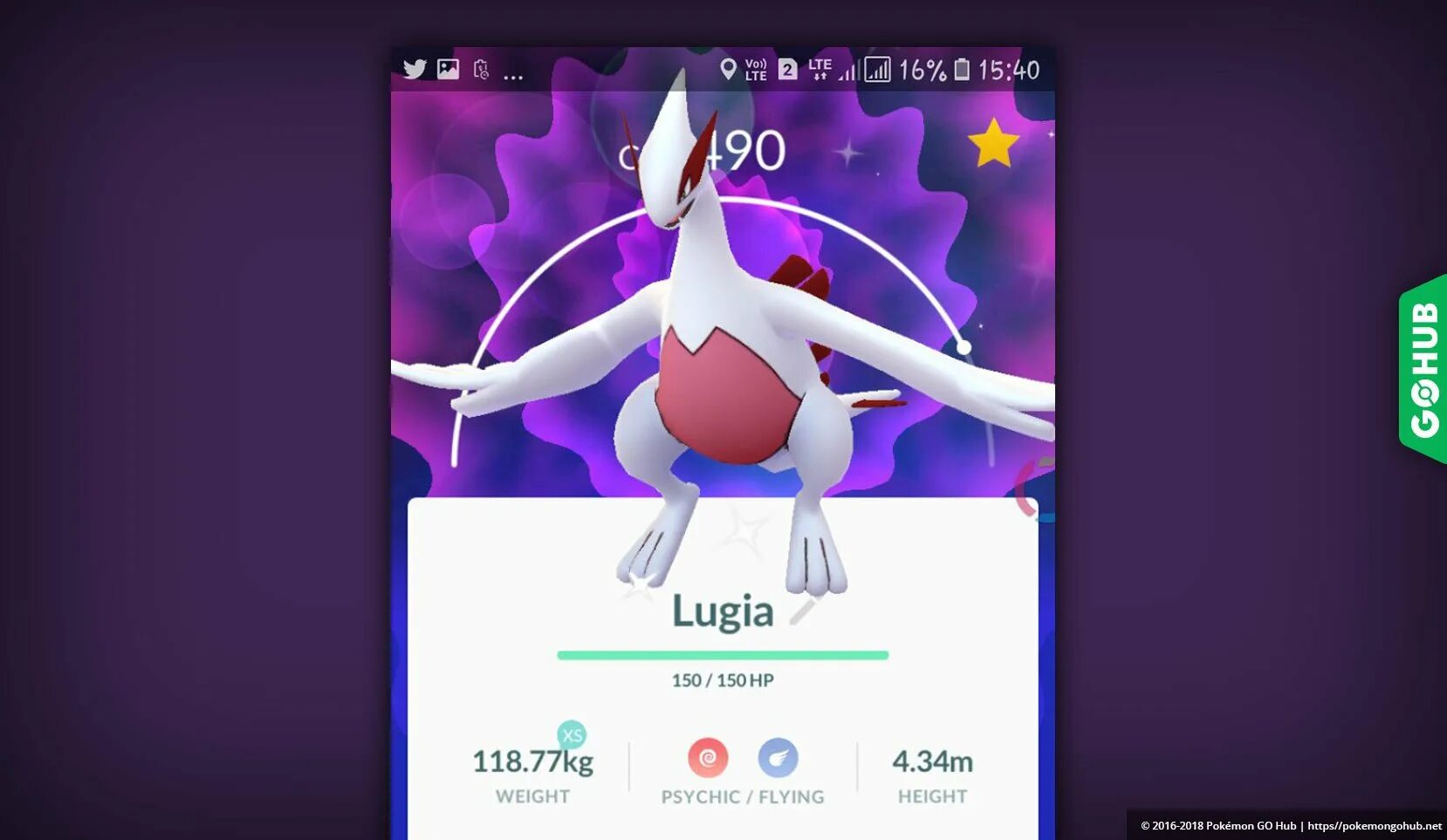 Покемон консьерж. Shiny Lugia Pokemon go. Покемон Lugia покемон го. Шайни Лугия. Шайни Lugia.