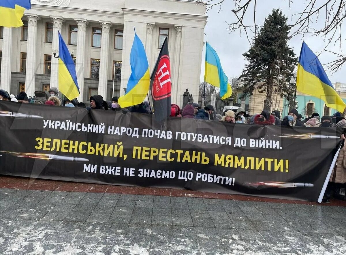 Кто против войны с украиной. Россия против Украины. Украинские митинги против России. Митинг против войны в РФ.