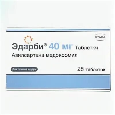 Эдарби табл 80 мг Такеда Фарма. Эдарби таблетки цены. Эдарби таблетки Такеда производятся в России.