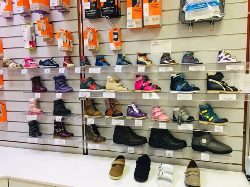 Спорттовары стерлитамак. Ортопедический салон Стерлитамак. Ортопедический салон Стерлитамак Коммунистическая. Ортопедический салон Стерлитамак Худайбердина. Ортопедический салон Кострома.