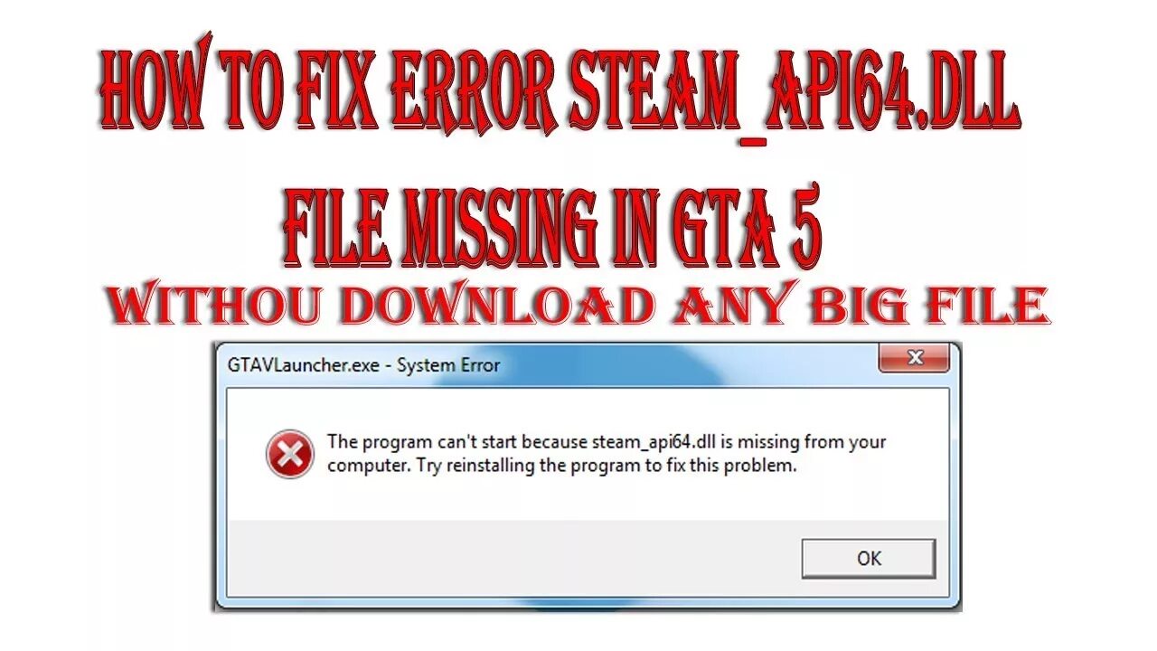 Ошибка 5 стим. Steam_API.dll. Steam API 64 dll Error. Steam API dll ошибка. Steam_api64.dll пиратка.