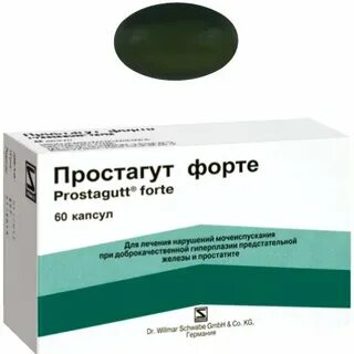 Простагут форте