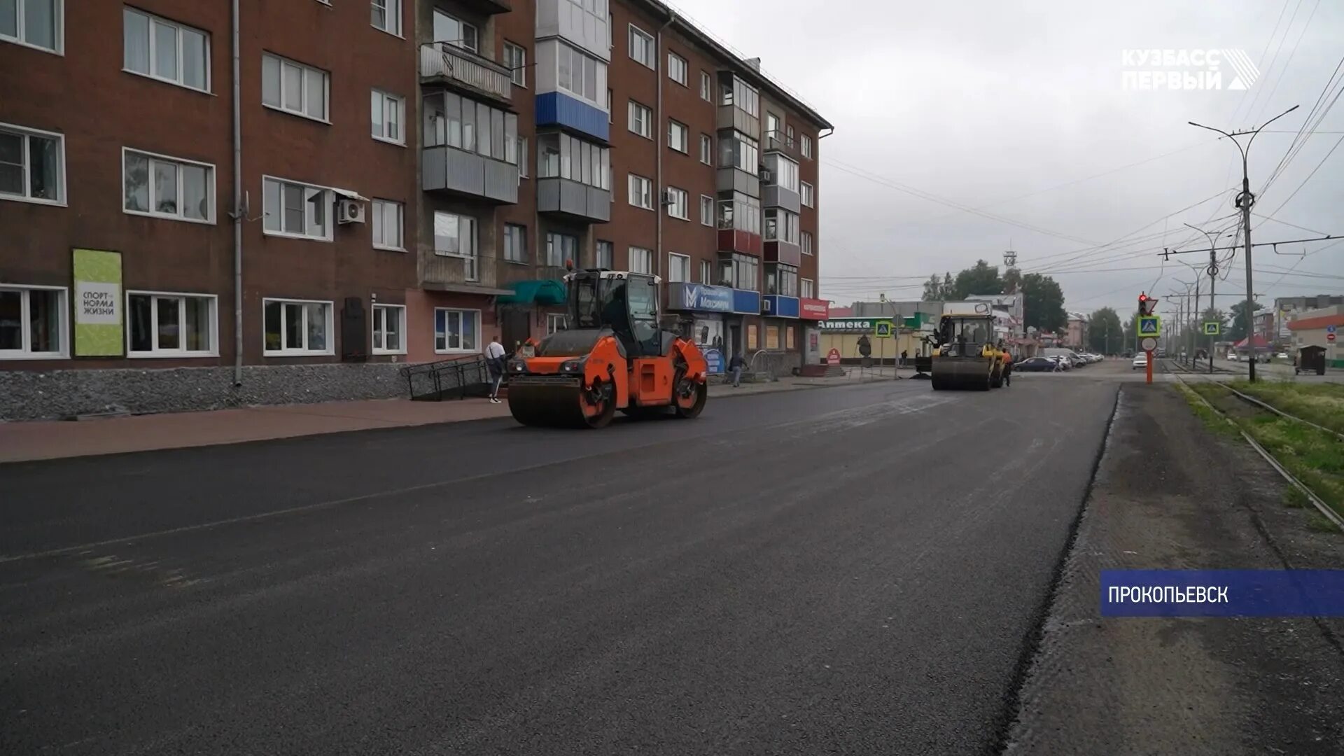 Красная горка Прокопьевск. Прокопьевск перекресток. Яворского 24 Прокопьевск. Квартиры в прокопьевске на красной горке