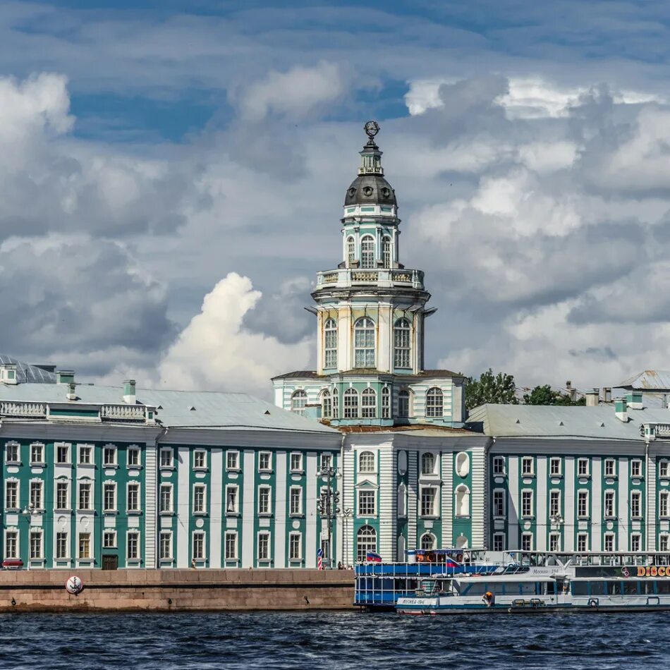 Институт антропологии и этнографии ран