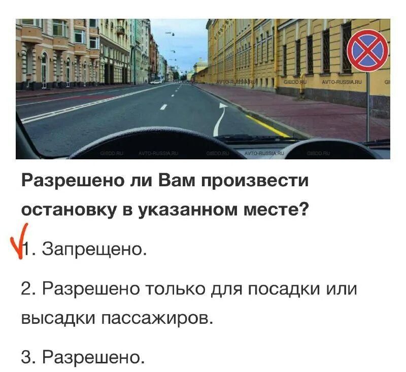 Изменения пдд разметки. Изменения в правилах пдд. Изменения в правилах дорожного движения. Новые знаки пдд электросамокат. Предупреждение коап.