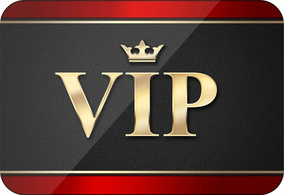 VIP. Надпись вип. VIP фотография. VIP логотип.