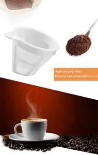 Сколько кофе в капельную кофеварку