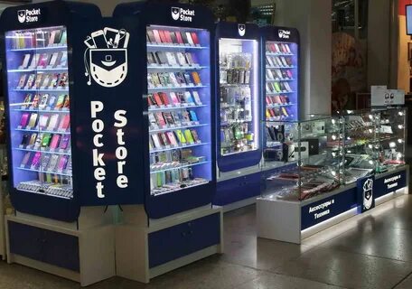 Поставь shop