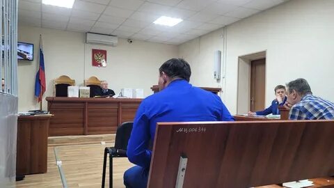 Торги новости
