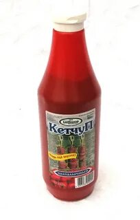 Рецепт шашлычного кетчупа