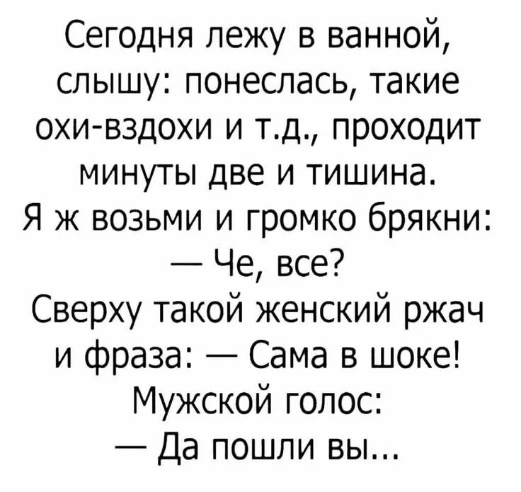 Да да стонала она. Да да стонала она. Да да стонала она. Да да стонала она. Да да стонала она.