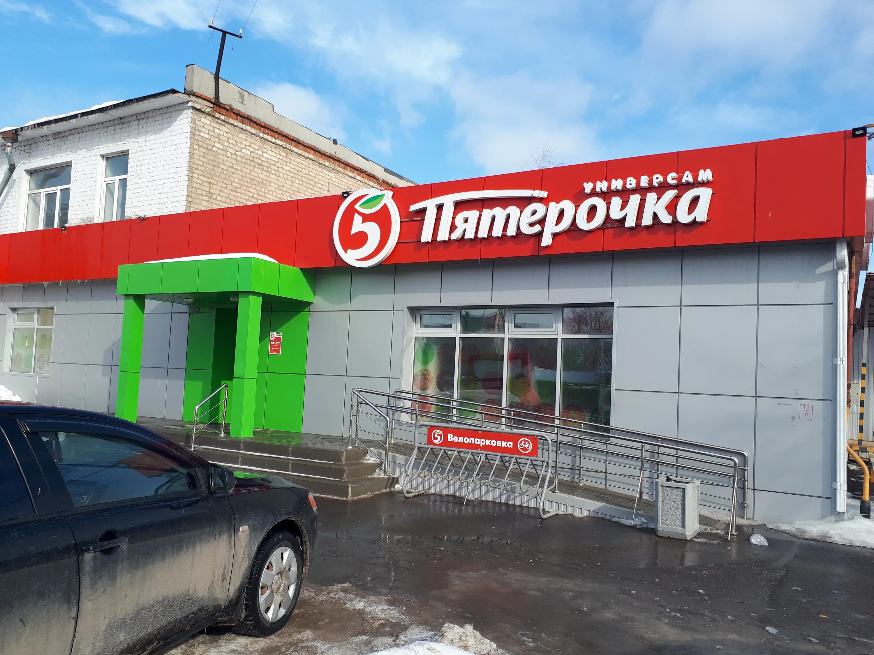 Круглосуточные пятерочки рязань рядом. Пушкина, 54 в рязани. Лайм супермаркет рязань. Пятерочка строителей 2. Круглосуточная пятерочка рязань.