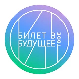 Профминим