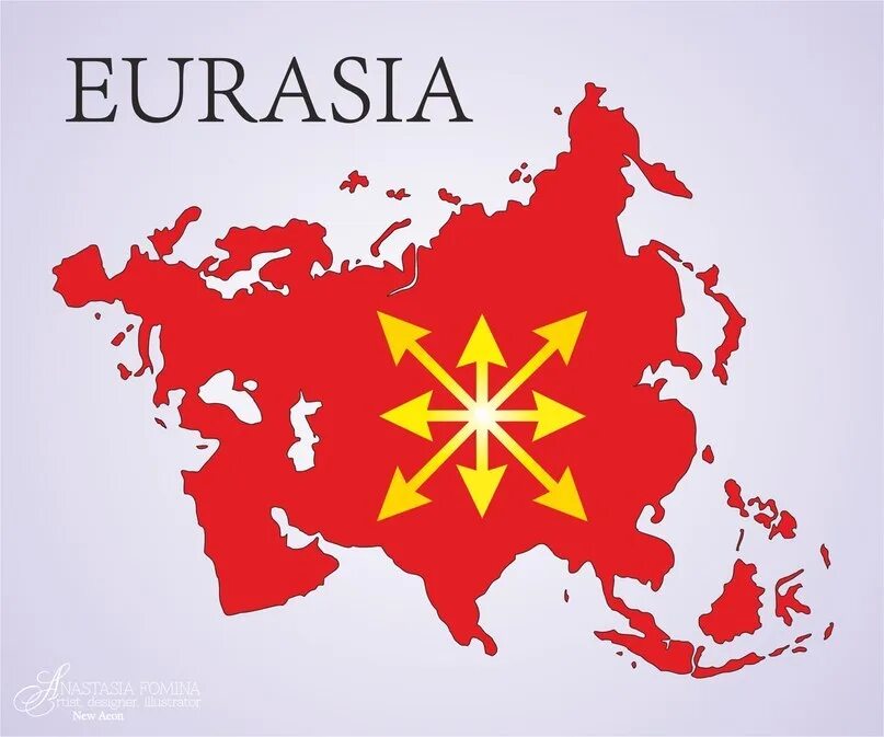 Флаг Евразии. Символ Евразии. Флаг евревразии. Евразия Евразийство. Союз евразия