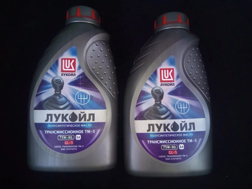 Gear gl-5 75w-90 20 л lukoil. Лукойл gear 75w90. Лукойл gear 75w90. Gear gl-5 75w-90 lukoil. Gear gl-5 75w-90 lukoil.