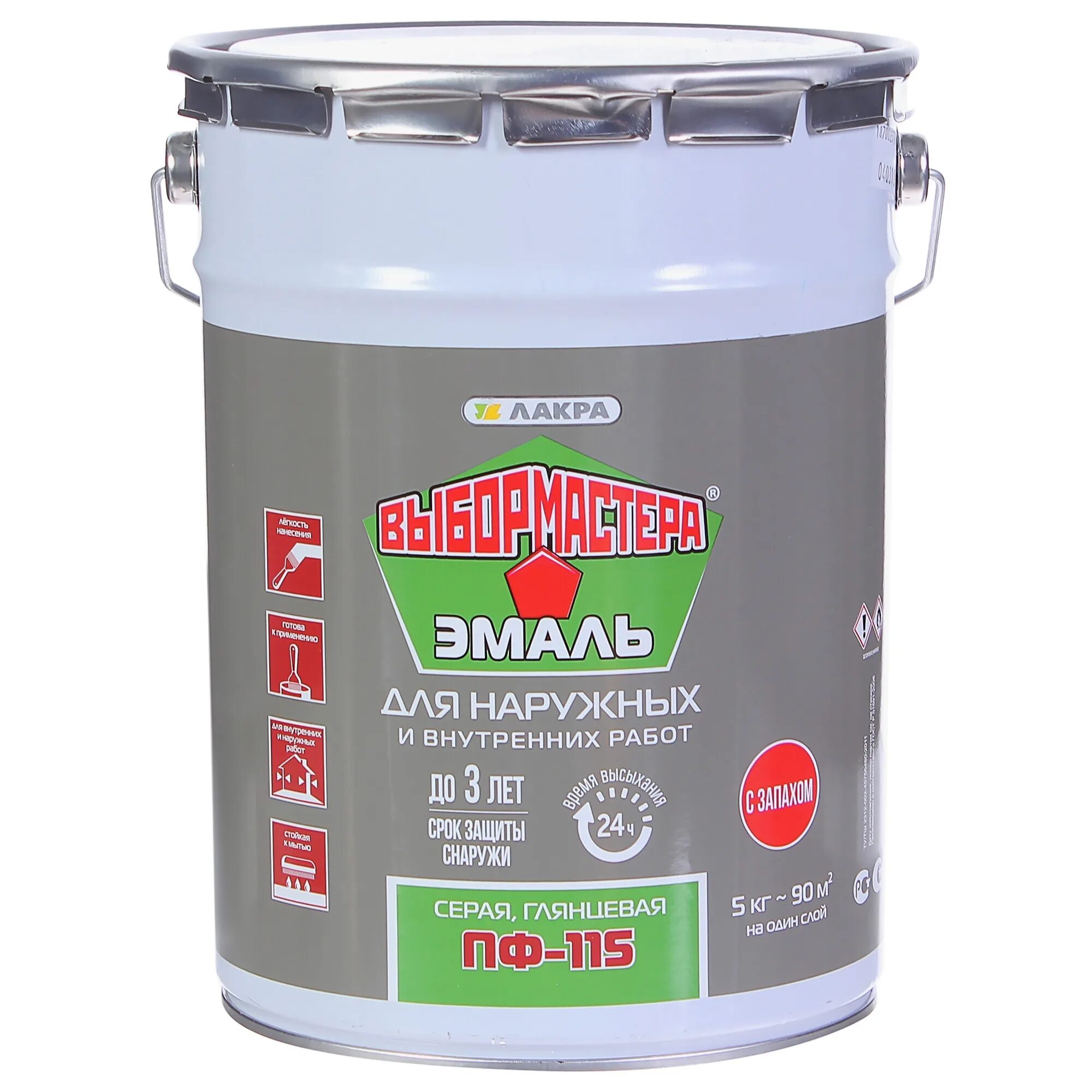 Краска белая пф-115 эмаль. Эмаль пф-115 белая полуматовая 5кг. Эмаль пф 115 желтые оттенки. Краска пф-115 синяя. Простокраска эмаль пф-115.