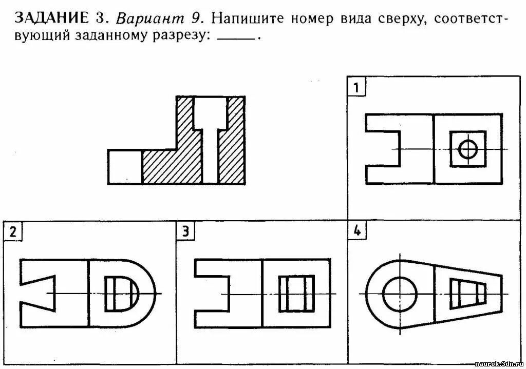 Простой разрез задания. «разрезы простые» простые разрезы инженерная графика. Задания чертежи для простого разреза. Простой разрез на чертеже. Простые разрезы инженерная графика 1 вариант.