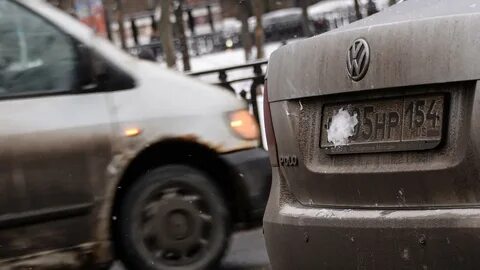 Штраф за закрытый номер на автомобиле