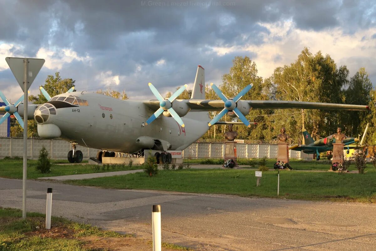 Аэропорт сокол магадан. Калужская область балабаново военный аэропорт. Военный аэродром ермолино. Аэродром ермолино в калужской области. Ан-12 бк в аэродроме ермолино.