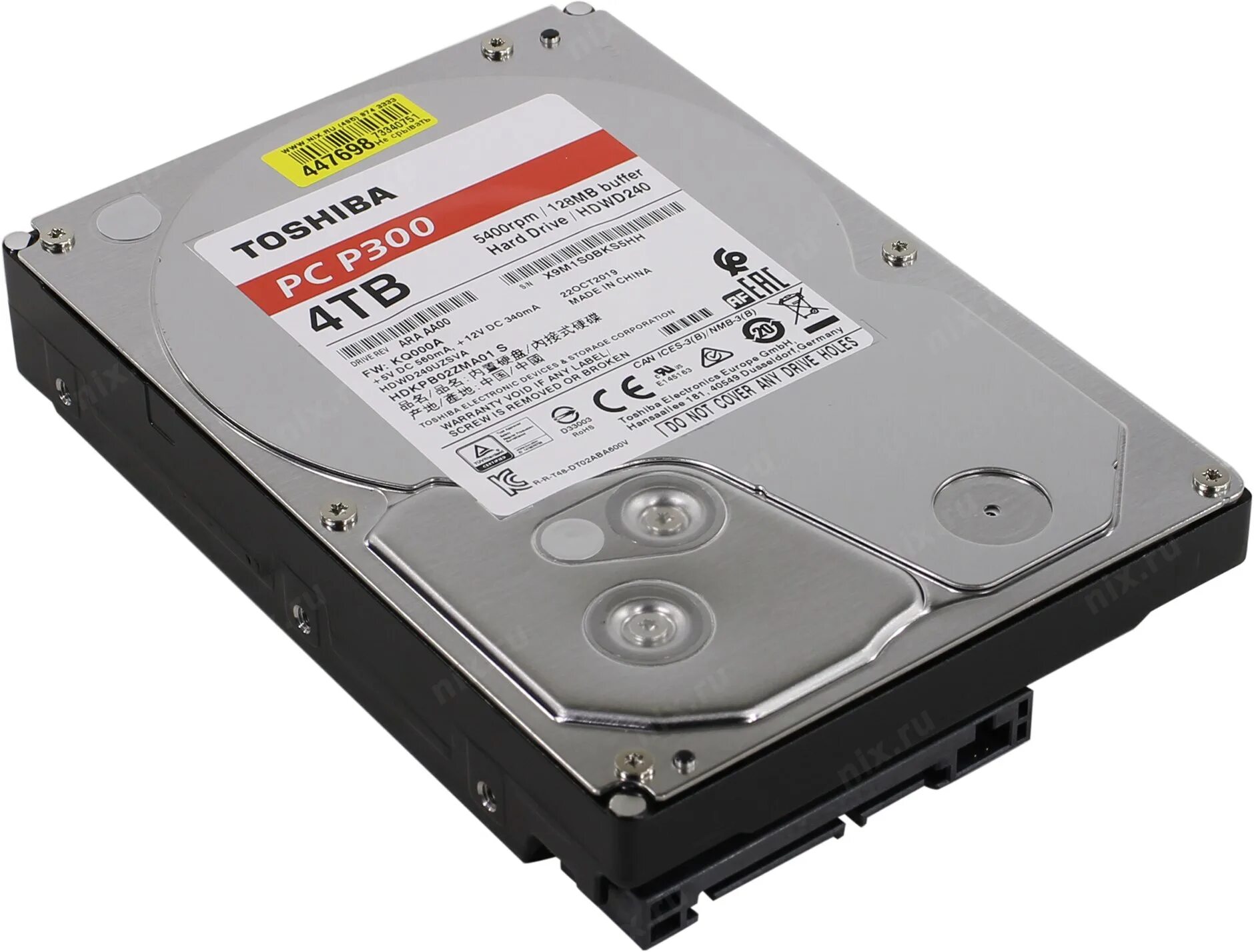 Hdd 2tb sata iii