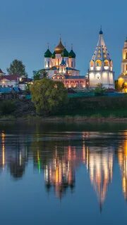 Коломна кострома