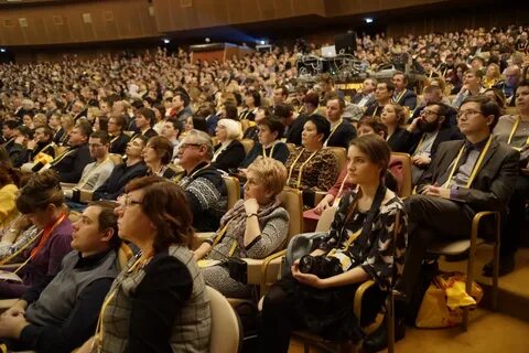 Конференция 22 24 ноября