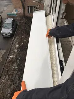 Отлив на пену