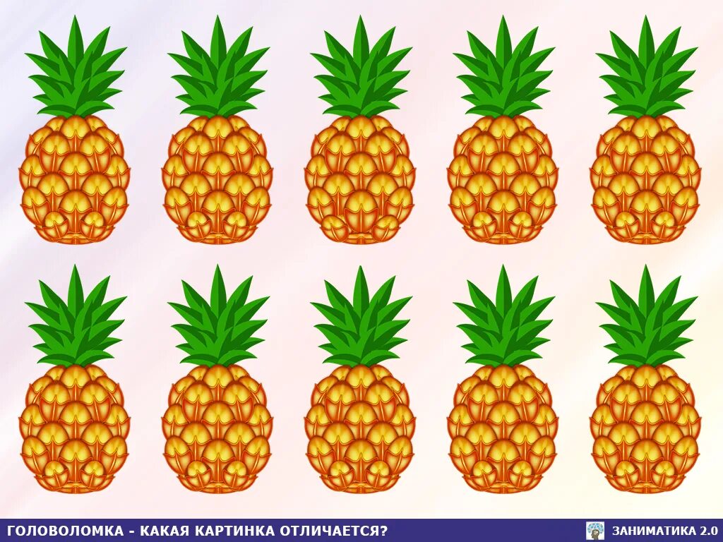 Pineapple game