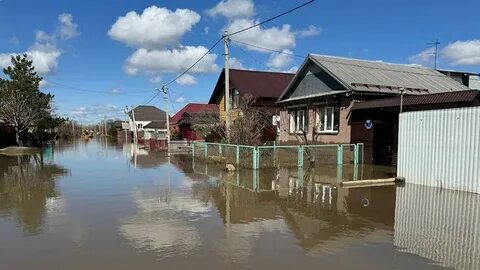 Орск пострадавшие от паводка