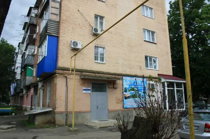 Мир красная ул 49 кропоткин фото Ученик, магазин канцтоваров, Красная ул., 119, Кропоткин Яндекс Карты