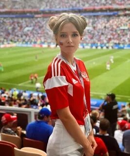 Есть девушка 2018