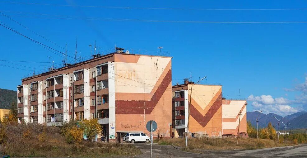 Магадан пос синегорье. Поселок синегорье магаданская область. Поселок синегорье колыма. Поселок синегорье колыма. Посёлок синегорье магаданской.