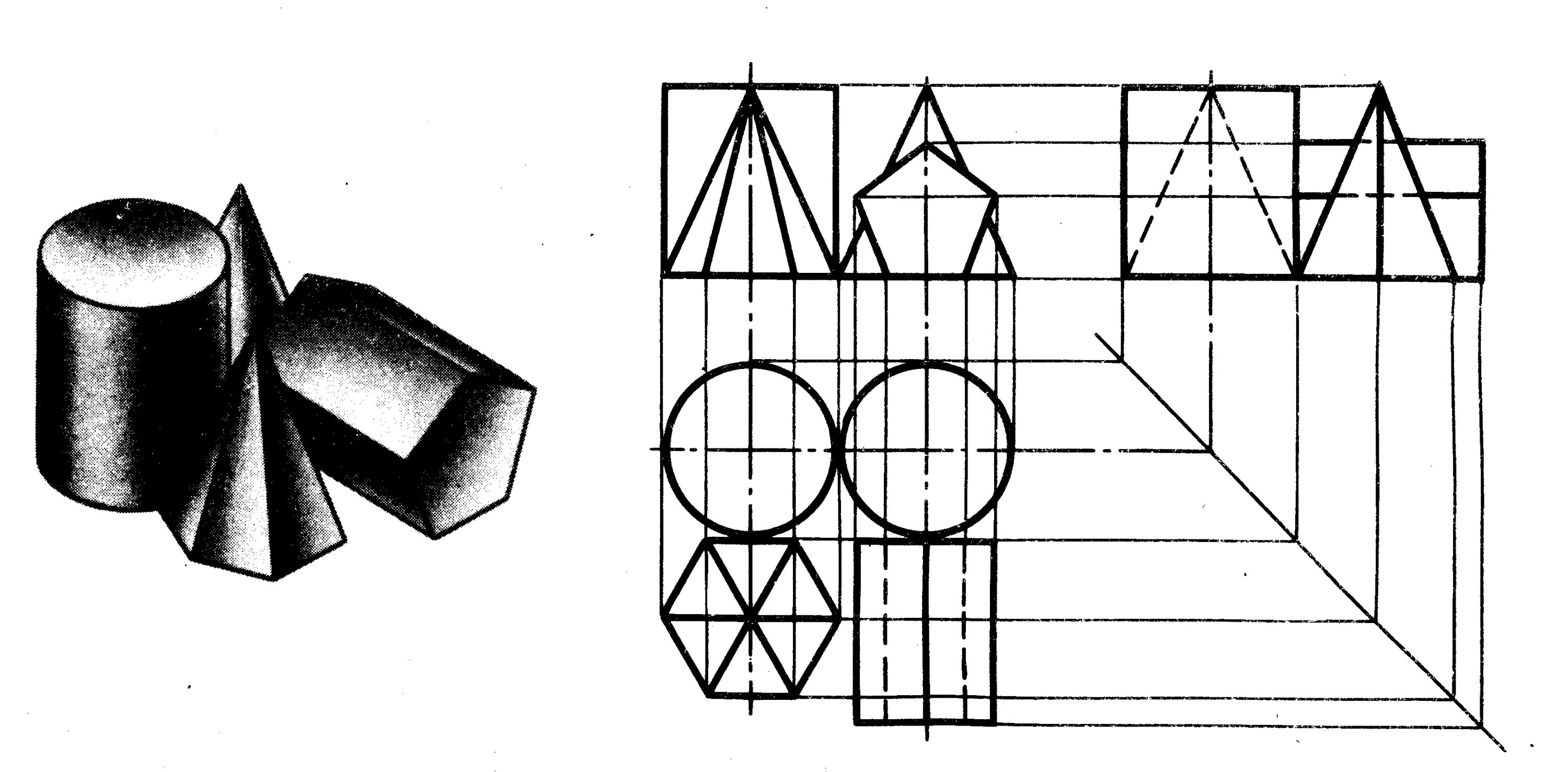 Проекции группы геометрических тел. Инженерная Графика проецирование геометрических тел. 2.7 Проекции геометрических тел 2.7.1 Призма. Инженерная Графика проецирование геометрических тел в 3d. Аксонометрическая проекция группы геометрических тел.