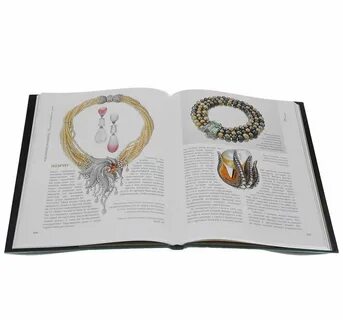 Книга ювелирные изделия