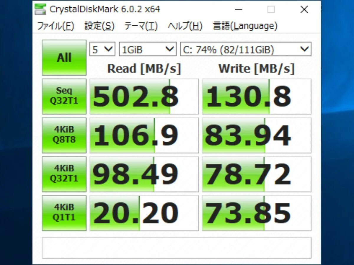 Mark 64. CRYSTALDISKMARK 8 SSD. CRYSTALDISKMARK HDD. CRYSTALDISKMARK SSD показатели. CRYSTALDISKMARK нормальные показатели HDD.